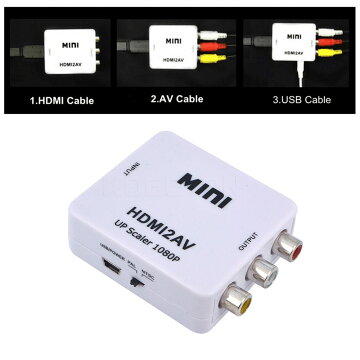 楽天市場 Hdmi コンポジット アナログav Rca 3色ケーブルへ出力 Hdmi2av コンバータ 変換アダプター ダウンコンバーター 1080p ブラック ポイント消化 Maximum Japanshop 楽天市場 Hdmi コンポジット アナログav Rca 3色ケーブルへ出力 Hdmi2av コンバータ 変換アダプター ダウンコンバーター 1080p ブラック ポイント消化 Maximum Japanshop