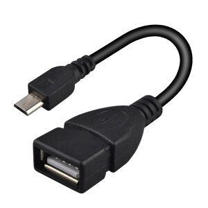 MicroUSB to USBϊA_v^[microBtoA OTGP[u }EX L[{[hƐڑ AndroidX}zΉ OTGADP 15cm |Cg