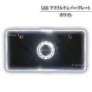 LED ANio[v[g 12V ʎ y Ή S6F  |Cg