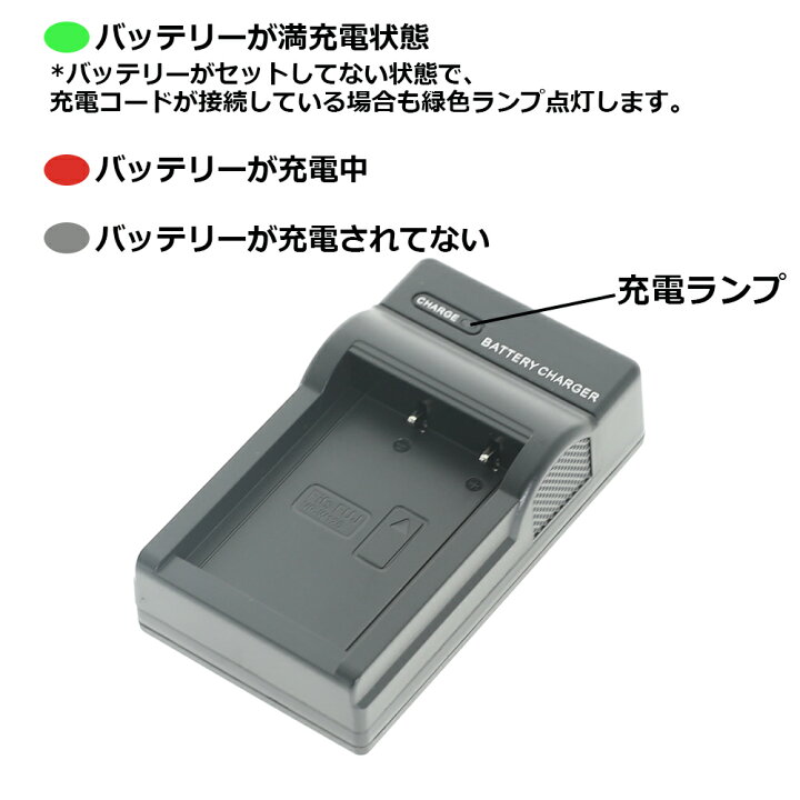楽天市場】カメラ バッテリー 充電器(USBタイプ) CASIO デジタルカメラ 