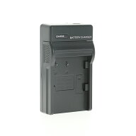 充電器(USBタイプ）Canon キャノン BP-511A / CG-580 / CB-5L イオス対応　EOS-5D / EOS-10D / EOS-20D /…