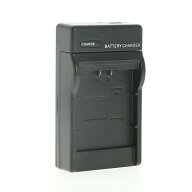 充電器(USBタイプ） パナソニック DMW-BLB13　Panasonic　 DMC-G1　DMC-GF1K　DMC-GF1C　DMC-GF1　DMC-GH…