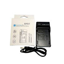 楽天市場】オリンパス e－520 充電器の通販