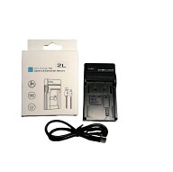 充電器(USBタイプ）CANON キヤノン NB-2LH / NB-2Lチャージャー FV M30 KIT、iVIS DC300、iVIS HF R10、i…