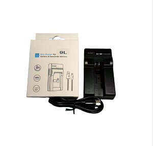 充電器USBタイプ CANON キヤノン NB-9L CB-2LB 1000HS / IXUSSD4500IS NB-9L / IXY 1 / IXY 3 / IXY 50S / IXY 51S 急速充電器 USBケーブル付き NB9L 互換