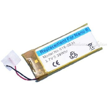 iPodnano6対応交換バッテリー工具付