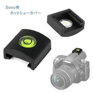   x[ J@ VO^Cv RpNg zbgV[ Sony \j[ MINOLTA ~m^ p RpNg 2way _u zbgV[ ჌tJp  |Cg