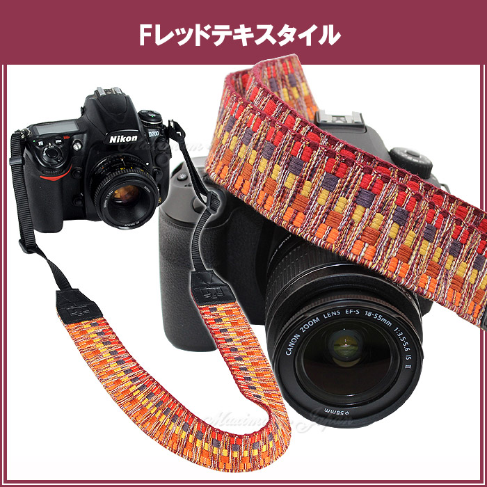 一眼レフ ミラーレス一眼レフ用 カメラネックストラップ カメラ女子にも Canon Nikon Sony leica olympus OM-D 用  おしゃれ カメラストラップ ポイント消化 | maximum-japanshop