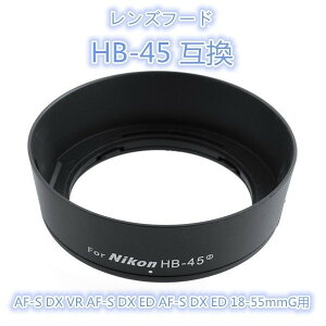 jR Nikon olbg Yt[h HB-45݊iD5200 D5100 D3200 D3100 18-55mm p |Cg