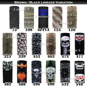 jOɕK{̃`[u o_i }` wbhEFA wAoh @\ Pi1 uEEubNn |Cg