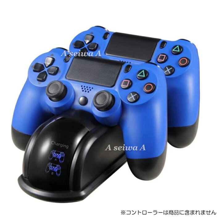 楽天市場】PS4 コントローラー 充電器 充電スタンド 2個同時 LED 指示 