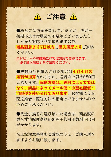 楽天市場 1000円ポッキリ 送料無料 任天堂wii U本体 Gamepad ゲームパッド 充電スタンド用 充電器acアダプター 互換品 ポイント消化 Maximum Japanshop