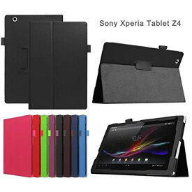 Sony Xperia Z4 Tablet docomo SO-05GAu SOT31 専用 レザー調 フラップ折り返し式 スタンドケース ポイント消化