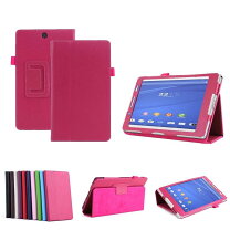 楽天市場】xperia z3 tablet compact 充電スタンドの通販