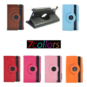 Google Nexus7 2012���f�� ��p ��ʉ�]�� ���U�[�� �X�^���h�P�[�X �|�C���g����