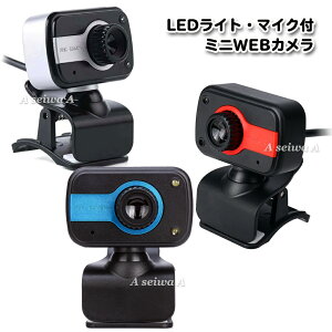 WEBJ HD USB fXNgbv m[gp\R web J }CN ]Nbv e[N S3F  |Cg