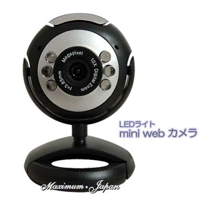 LEDCgmini WebJ }CN SkypeȂǂ̃rfI`bgΉ hCo[CXg[sv  |Cg