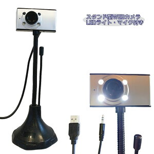 WEBJ X^h^ tLVu lbN HD USB fXNgbv m[gp\R web J }CN ICc e[N ݑ[N  |Cg