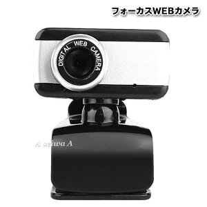 WEBJ tH[JX Nbv ]wbh sg߉ HD USB fXNgbv m[gp\R web J }CN ICc e[N ݑ[N  |Cg