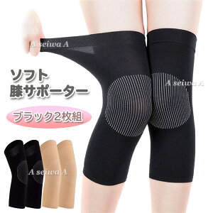 \tg G T|[^[ X[u ۉ  ֐ ₦΍ Ђ G r ނ  ɘa jp ubN 2g |Cg