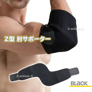 IT|[^[ Ђ T|[^[ Z^ veN^[ Œ }WbNe[v jp t[TCY S2F  |Cg