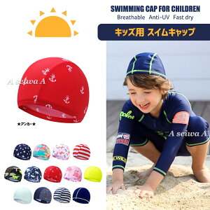 XCLbv LbY XC~O j Xq Lbv xr[ j̎q ̎q jZbNX UVJbg v[ S13  |Cg