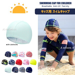 XCLbv LbY XC~O j Xq Lbv xr[ j̎q ̎q jZbNX UVJbg v[ S13  |Cg