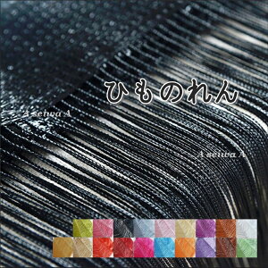 Ђ̂ R̂ XgOJ[e tWJ[e Ô g ډB k Ԏd؂ O y JWA ʋC  Vv  킢 i` JWA