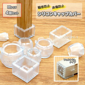 ֎q r Jo[ Lbv VR MTCY 4Zbg t[Oth~ tAveN^[ rLbv یJo[ rpbh e[u NA(tFgȂ) |Cg