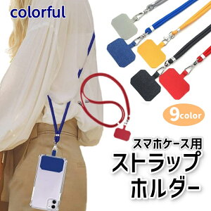 X}zV_[ X}zP[Xp | Xgbvz_[ lbNz_[ V_[ ΂߂ g R 킢  Jt v[ S9F |Cg