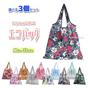 GRobO ܂肽 RpNg e y g[g W  v hf 킢  񂰑 MTCY S35 Iׂ3Zbg |Cg