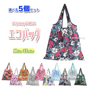 GRobO ܂肽 RpNg e y g[g W  v hf 킢  񂰑 MTCY S35 Iׂ5Zbg |Cg