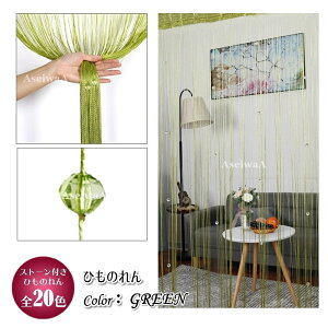 Ђ̂ R̂ XgOJ[e tWJ[e Ô g LLXg[t ډB Ԏd؂ O  킢 ͗lւ ߉\ CeA J[