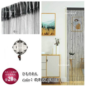 Ђ̂ R̂ XgOJ[e tWJ[e Ô g LLXg[t ډB Ԏd؂ O  킢 ͗lւ ߉\ CeA J[