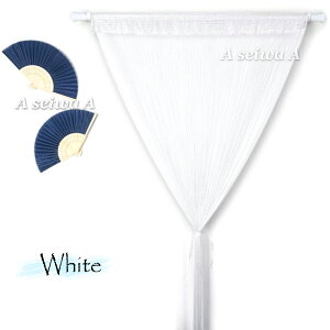 1000~|bL  LL  Ђ̂ R̂ XgOJ[e ̂ R Ђ  J[e tWJ[e Ô g Ԏd؂ ʋC y ډB 