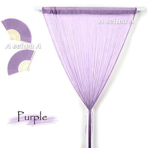 1000~|bL  LL  Ђ̂ R̂ XgOJ[e ̂ R Ђ  J[e tWJ[e Ô g Ԏd؂ ʋC y ډB 