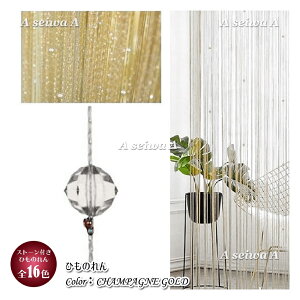 Ђ̂ R̂ XgOJ[e tWJ[e Ô g LLXg[t ډB Ԏd؂ O  킢 ͗lւ ߉\ CeA J[