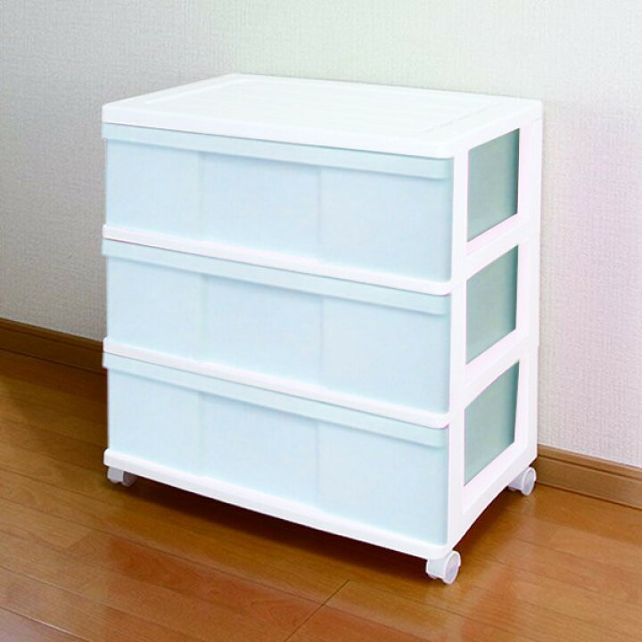 楽天市場】完成品 全10色 衣装ケース 収納ケース 収納ボックス 