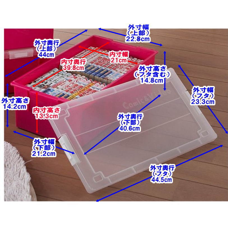 新発売のコミック 漫画 ビデオ 収納ボックス ピンク 完成品 フタ付き 6個組 バックル式 プラスチック 同色 おしゃれ 日本製 収納ケース カラー ボックス 本棚・ラック・カラーボックス