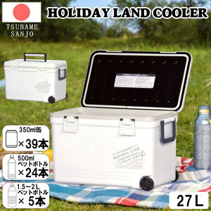 yő1000~OFFN[|! 11/1(y)23:59܂ŁzN[[{bNX 27L { e y3.68kg zCg RpNg ۗ{bNX 54cm s29.5cm 34.9cm AEghA Lv BBQ sNjbN ^