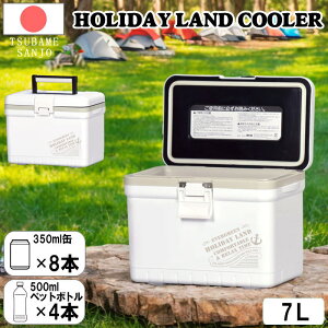 yő1000~OFFN[|! 11/1(y)23:59܂ŁzN[[{bNX 7L { ^ y1.48kg zCg RpNg ۗ{bNX 33.6cm s19.3cm 24.4cm AEghA Lv BBQ sNjbN ^