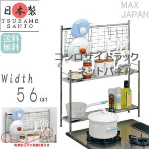 XpCXbN bN ^ X RTChbN lbgplt 2i 56cm  XeX VN R u [I  Lb` ֗ObY O