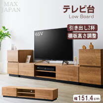 楽天市場】sony 65型（テレビ台・ローボード｜収納家具）：インテリア 