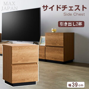 TCh`FXg X ؐ [ `FXg o TChbN TChe[u xbhTCh Lrlbg  ؖڒ i` 39cm s39cm 54.9cm yszy(