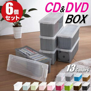 ゲームソフト 収納 棚の人気商品 通販 価格比較 価格 Com