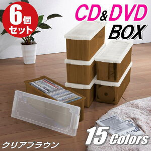 Cd 収納ケース おしゃれ 棚 ラック シェルフの人気商品 通販 価格比較 価格 Com