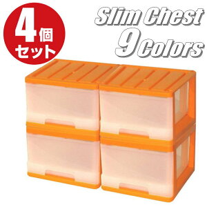 S9F ߑP[X [{bNX [P[X vX`bN o X`FXg i [^ 1i 4g 34.5cm s41.5cm 24cm J[{bNX   IW X^bLO 