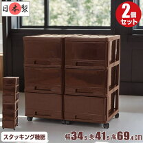 楽天市場】衣装ケース ブラウン（テイスト（インテリア）シンプル 