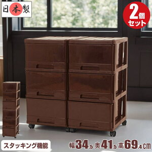 ߑP[X [P[X [{bNX vX`bN o X`FXg [^ 3i 2g 34.5cm s41.5cm 69.4cm   `R[guE LX^[t { S28F y