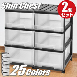 i S25F ߑP[X [P[X [{bNX vX`bN o X`FXg [^ 3i 2g 34.5cm s41.5cm 69.4cm J[{bNX   ubN^NA L